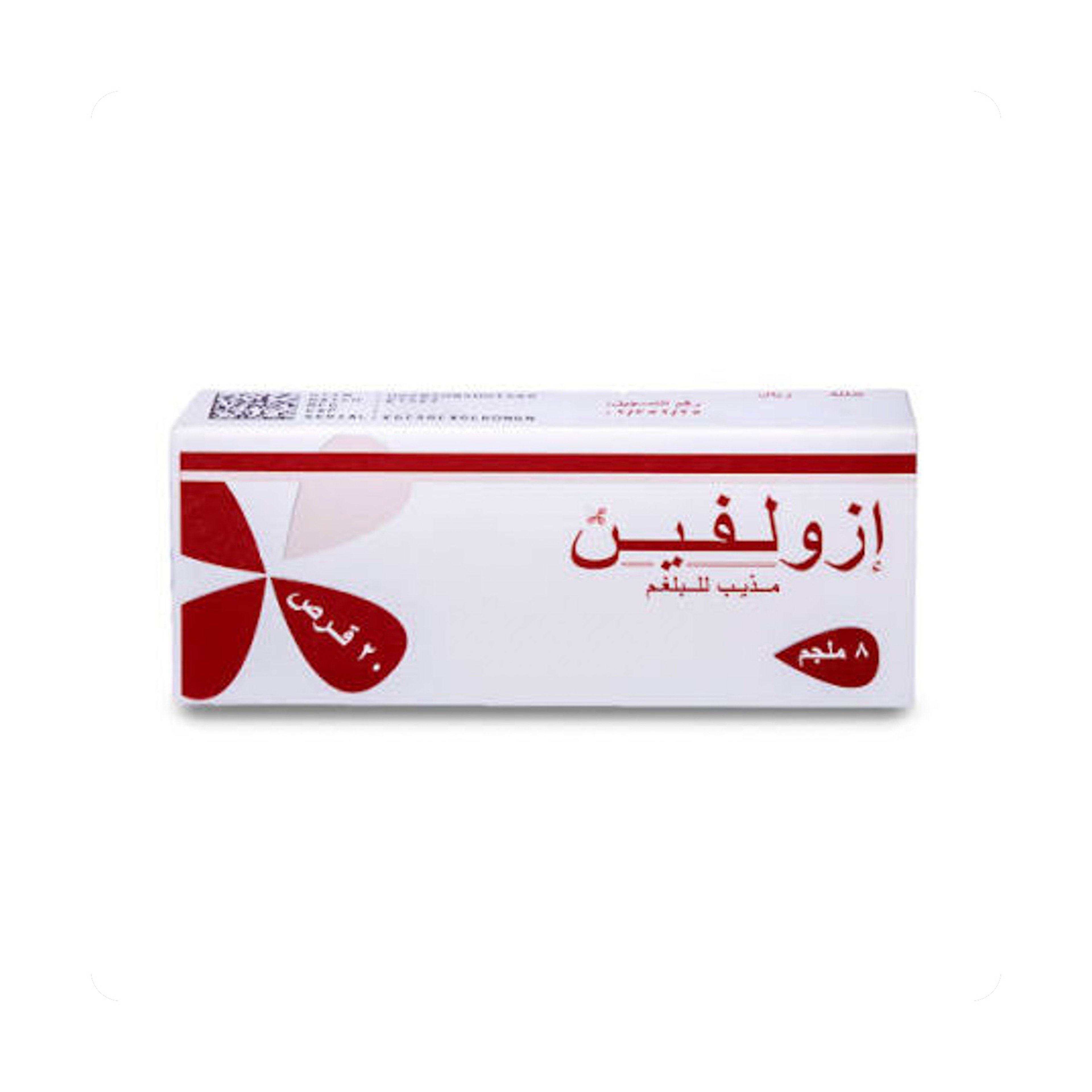 Ezolvin 8Mg 20 Tab