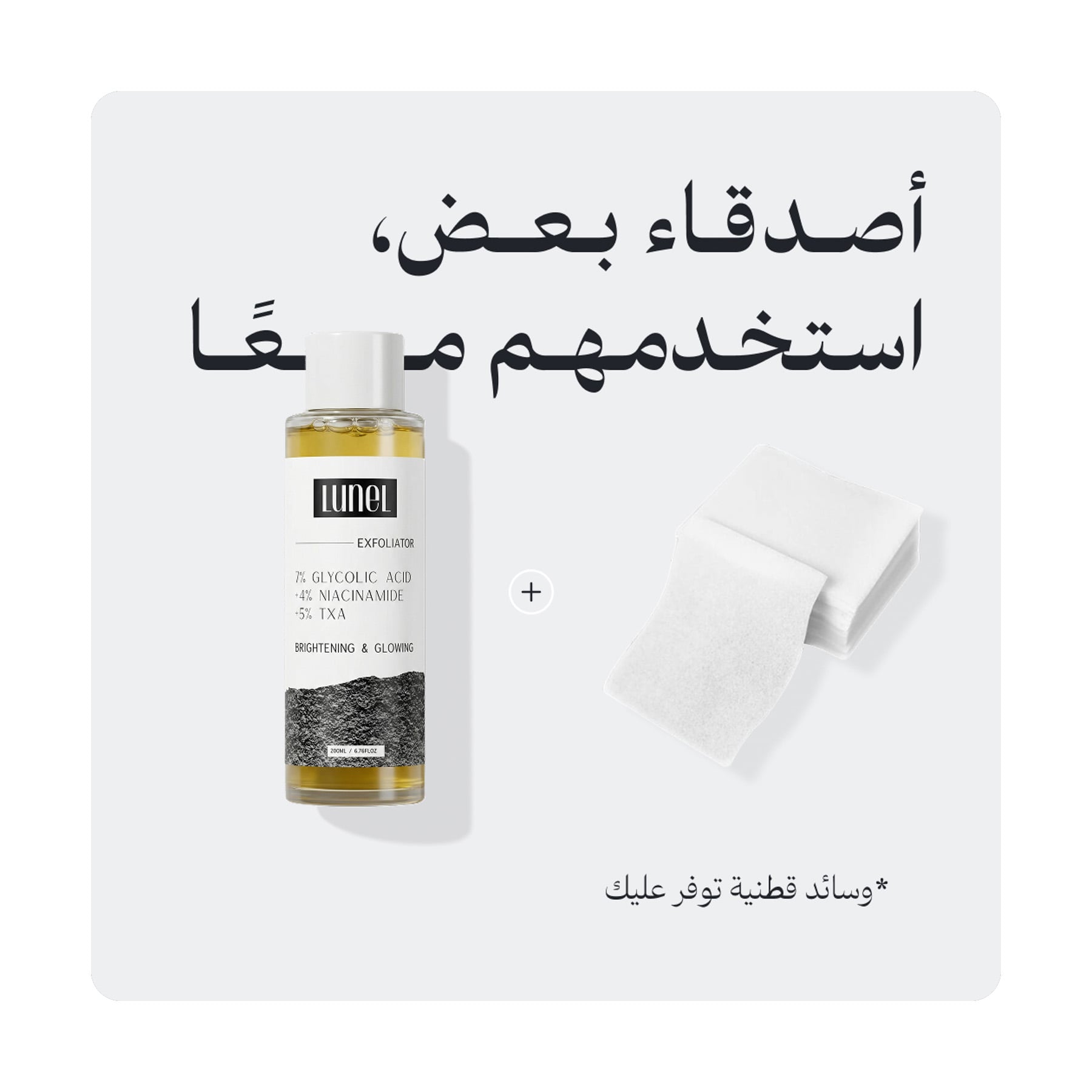 صورة 4