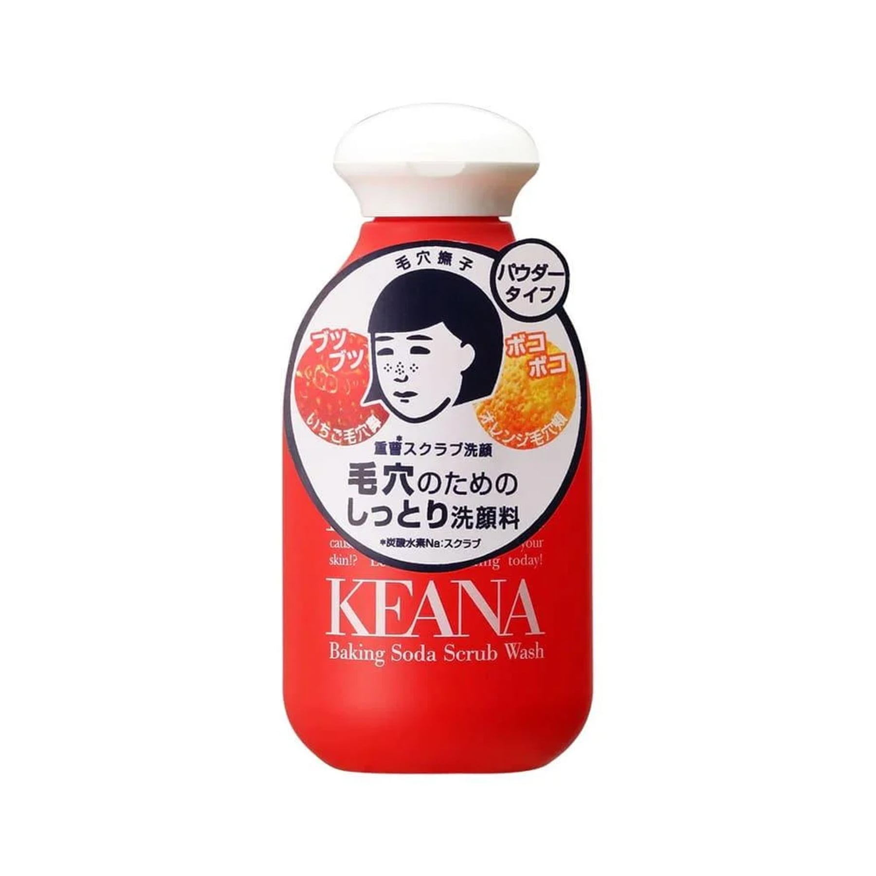 Keana Baking Soda Wash 100g