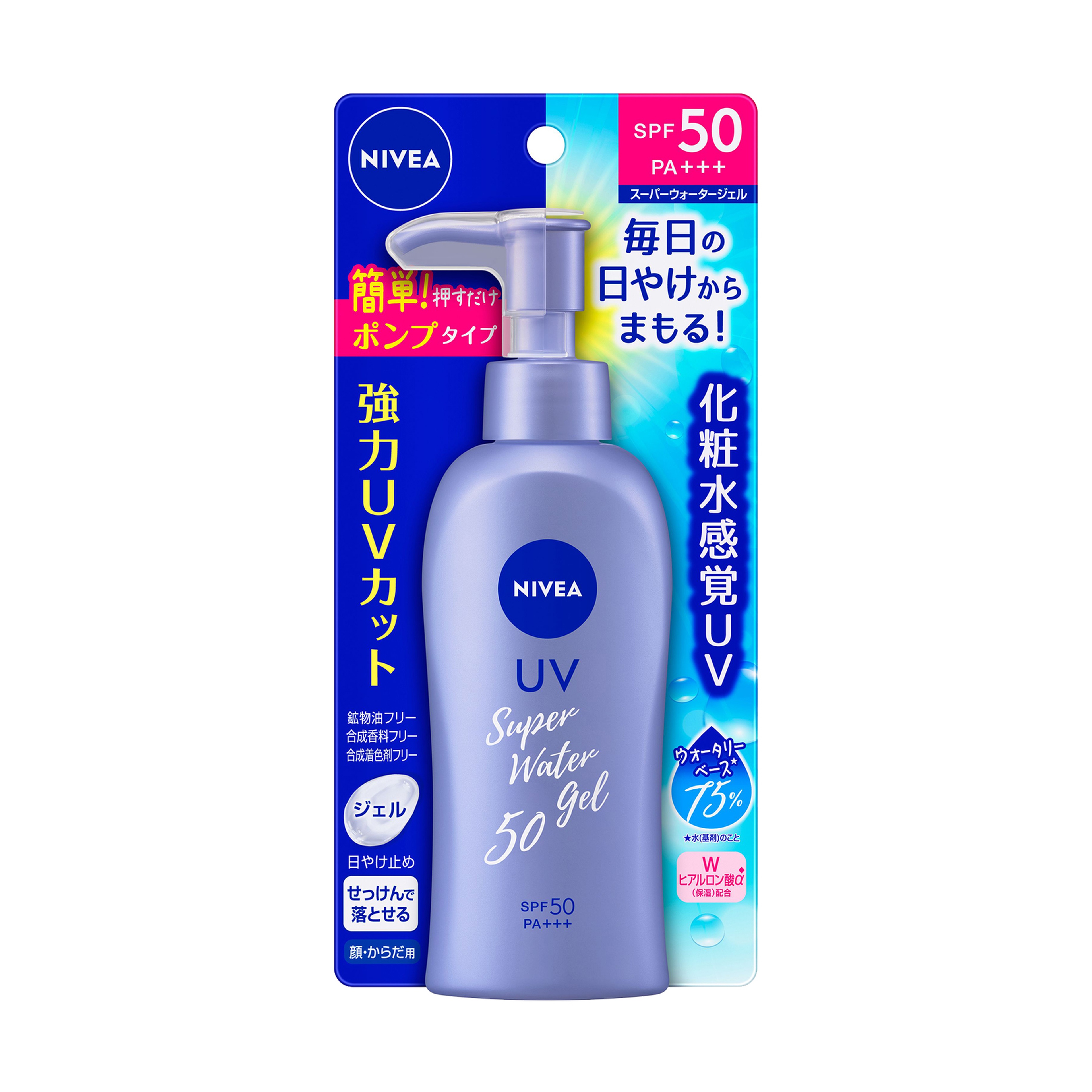 نيفيا جل واقي شمس SPF50 140جم