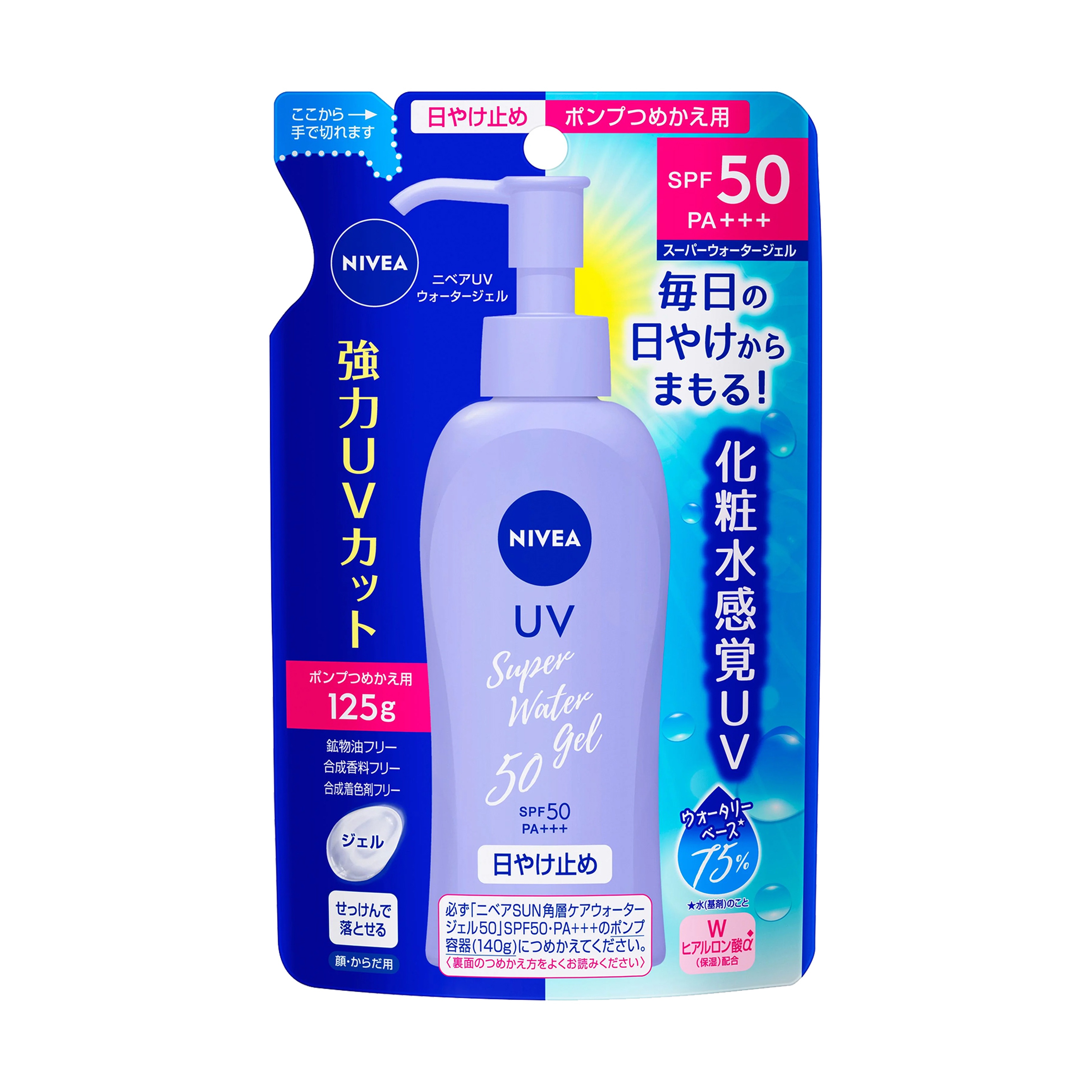 نيفيا جل مائي واقي شمس SPF50 125جم