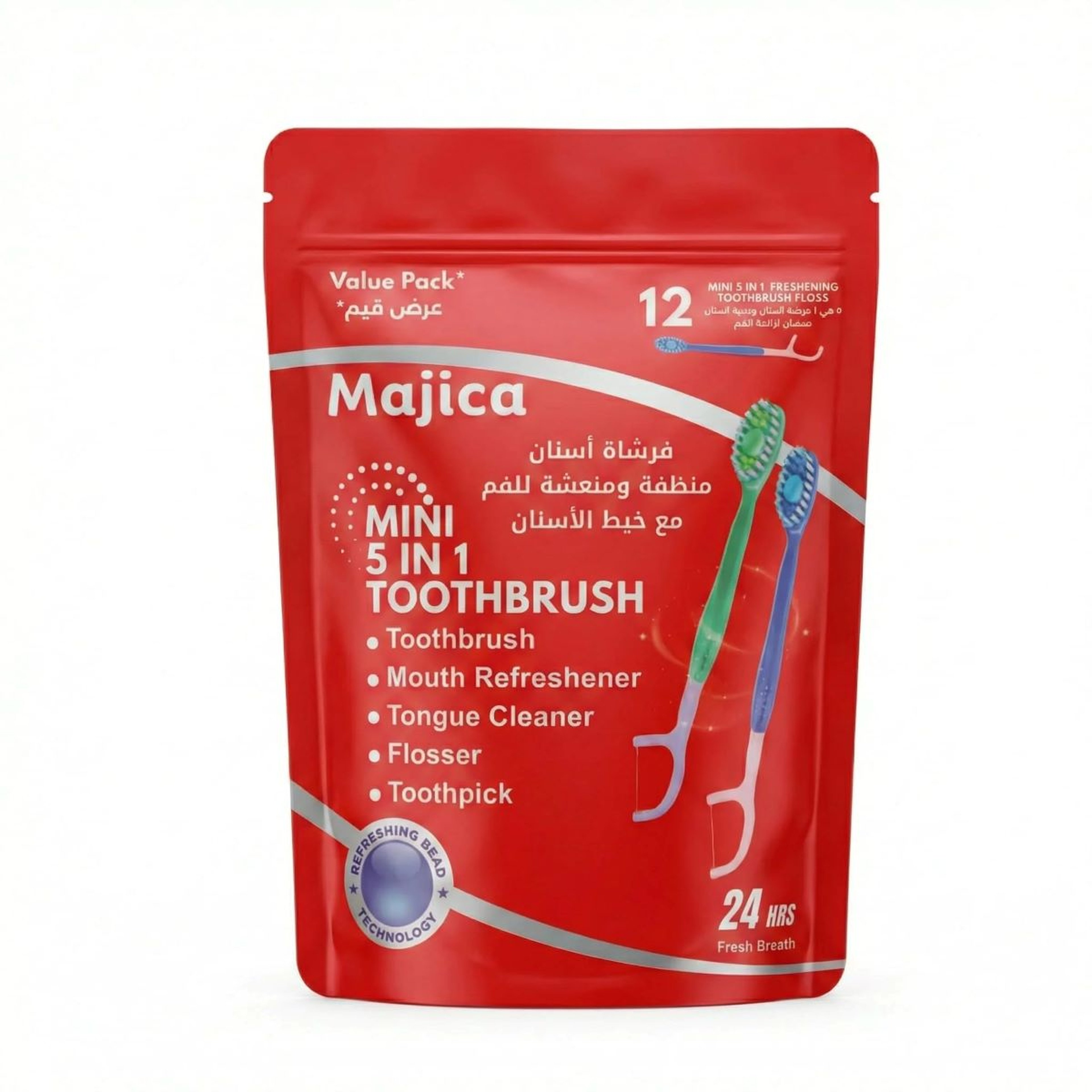 5D White Mini 5 In 1 Toothbrush 12 Pcs