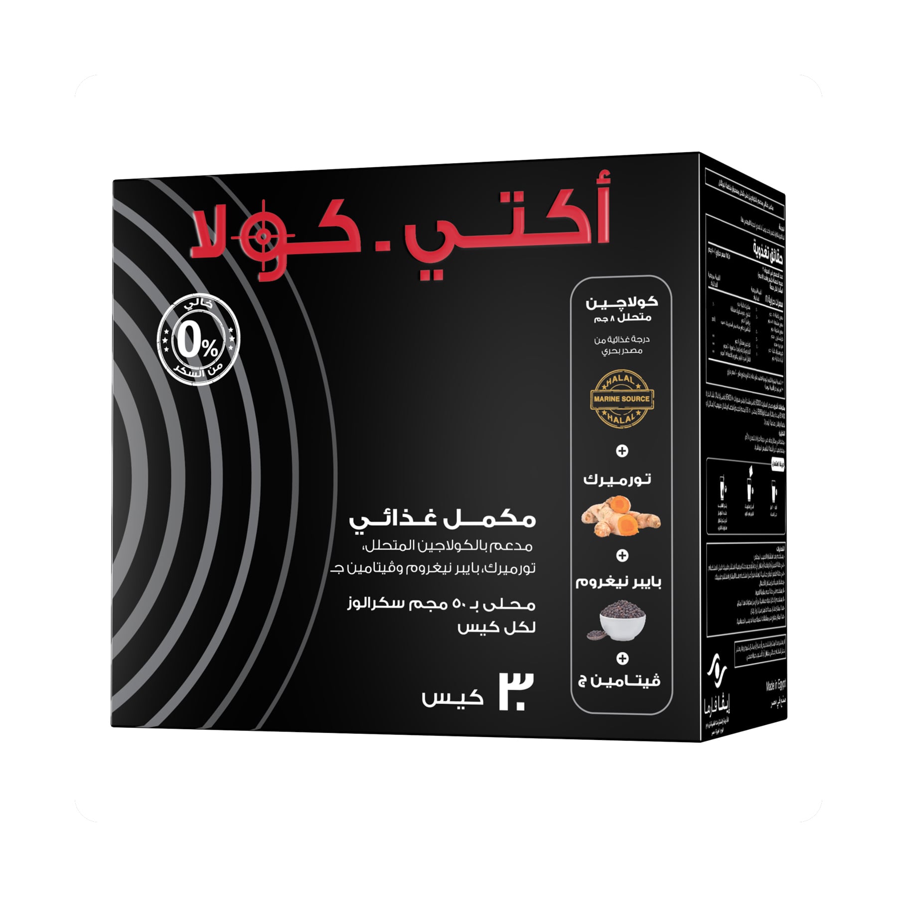 صورة 2