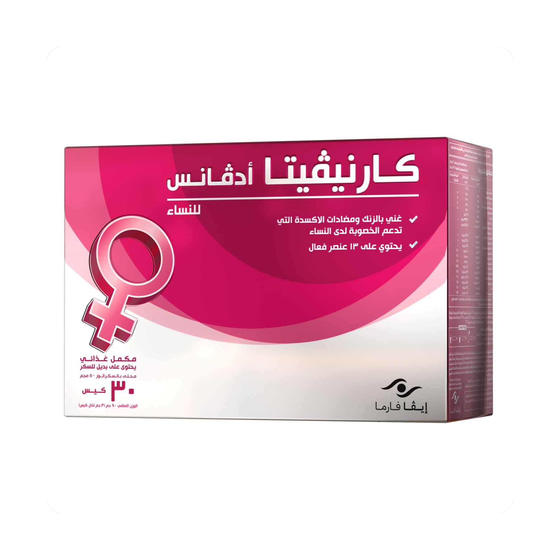 صورة 2