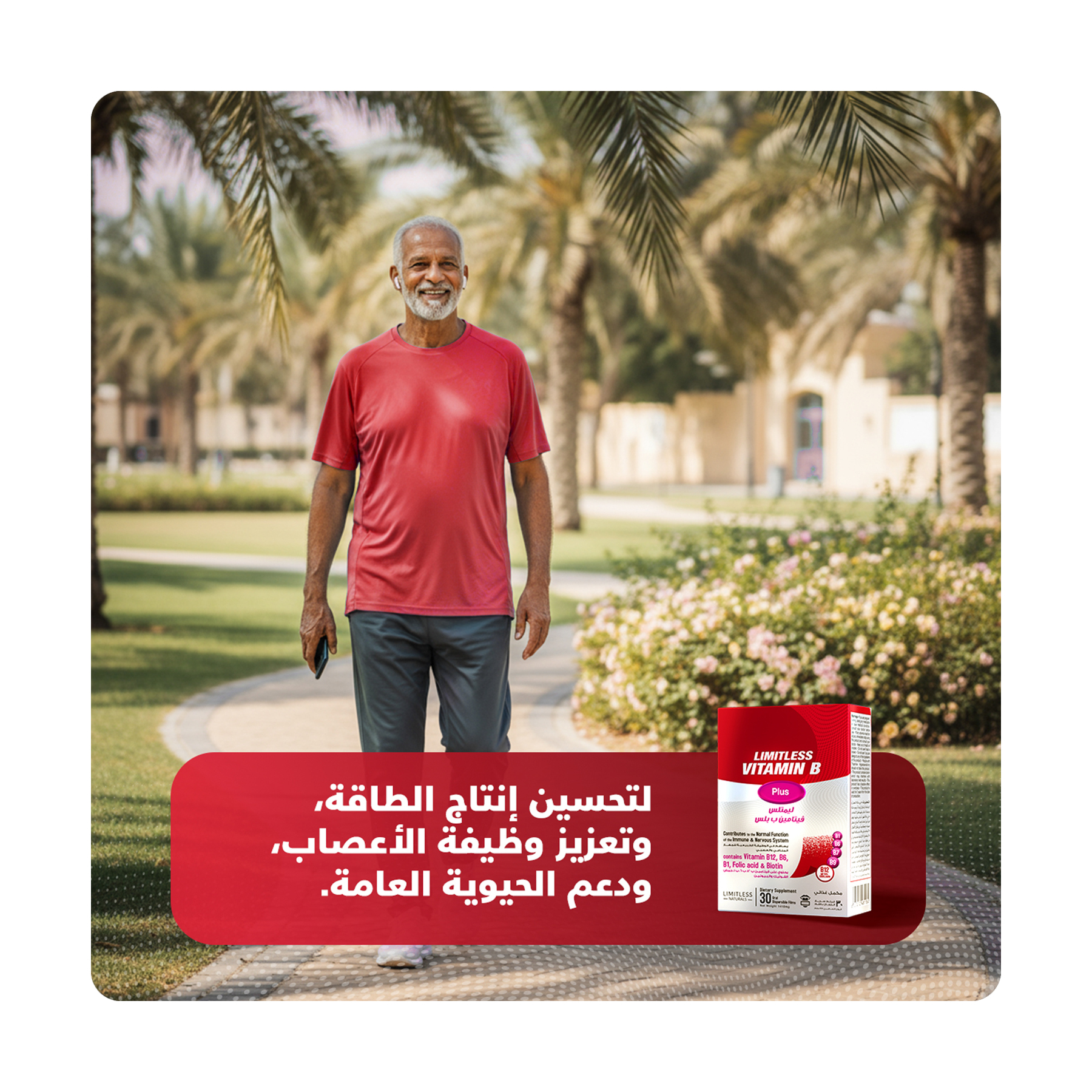 صورة 6