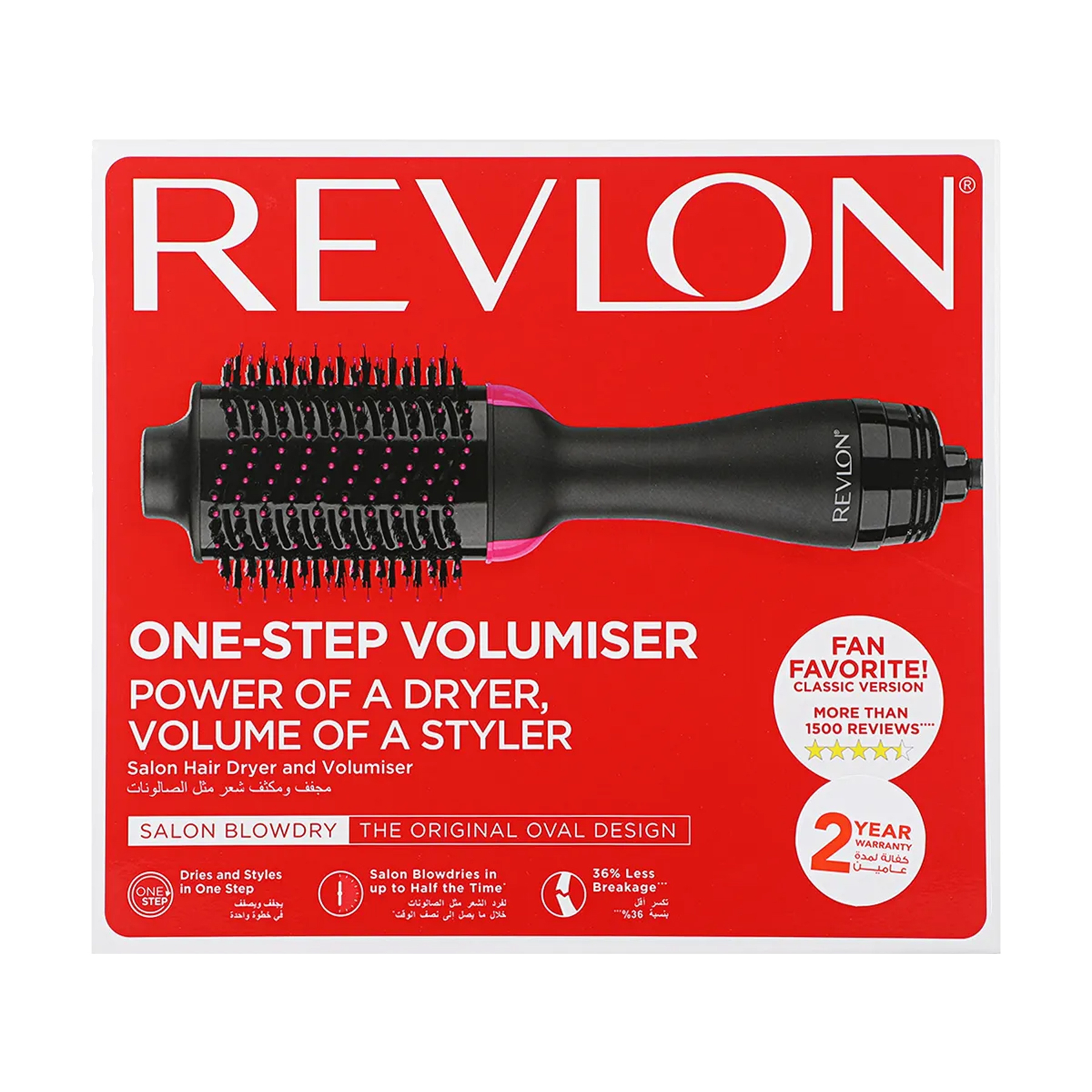 Revlon Rvdr 5222 Volumizer