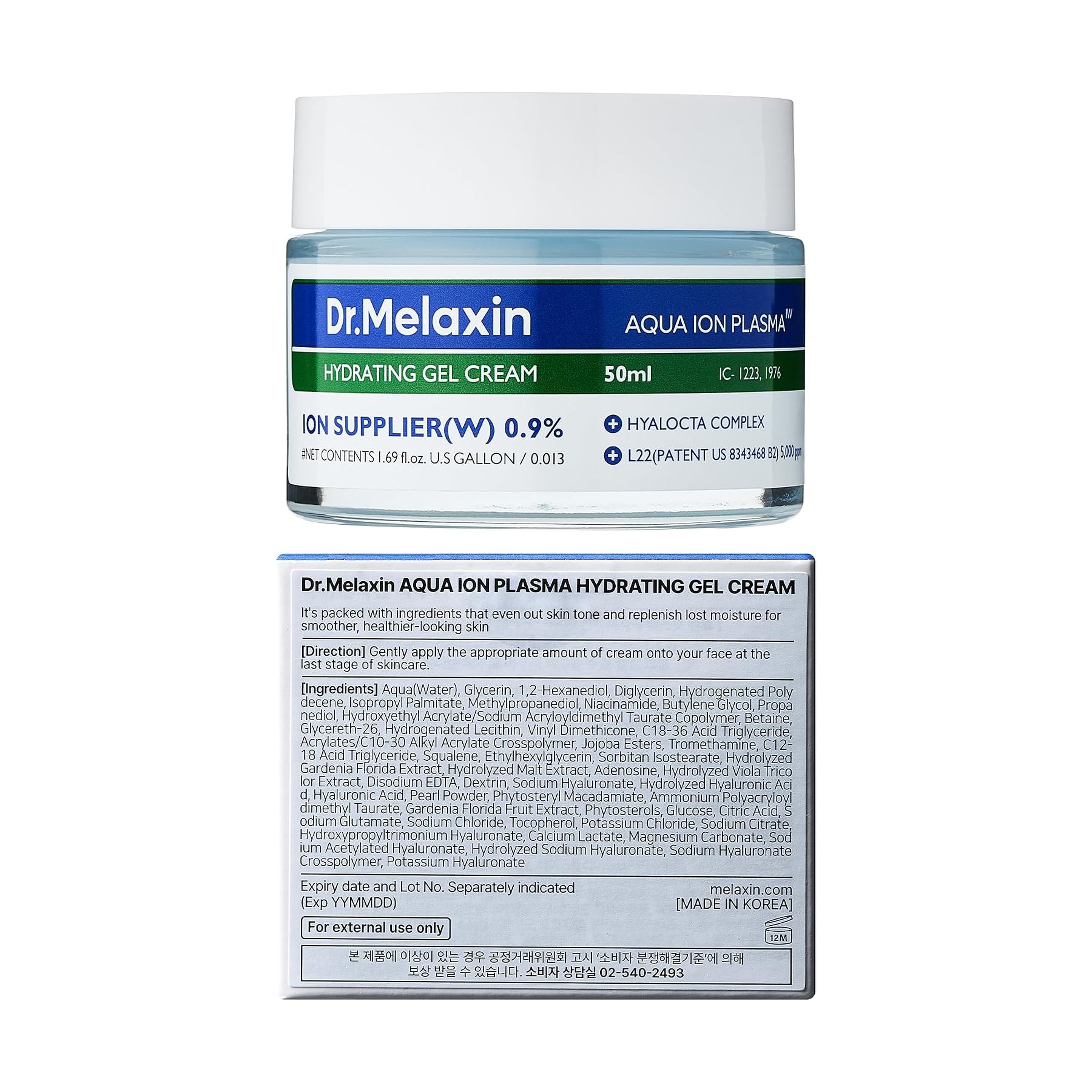 Dr.Melaxin Aqua Ion Plasma Gel Cream 50M