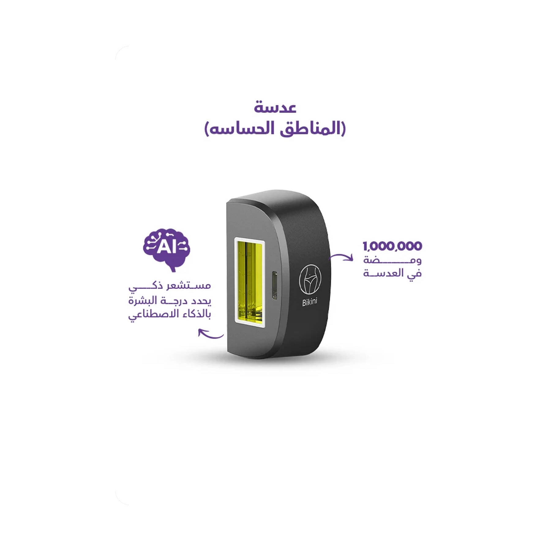 صورة 2