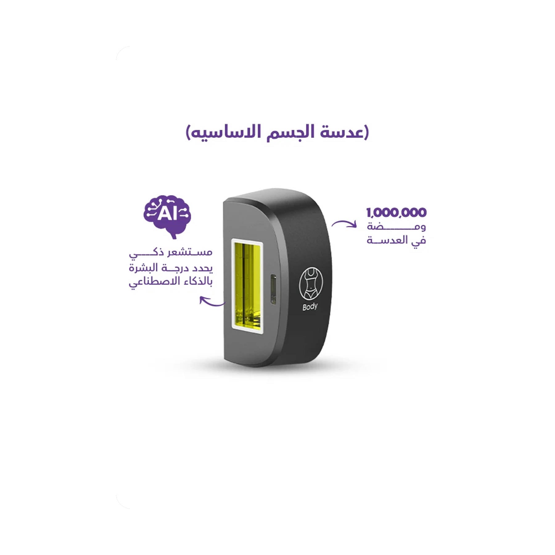 صورة 2