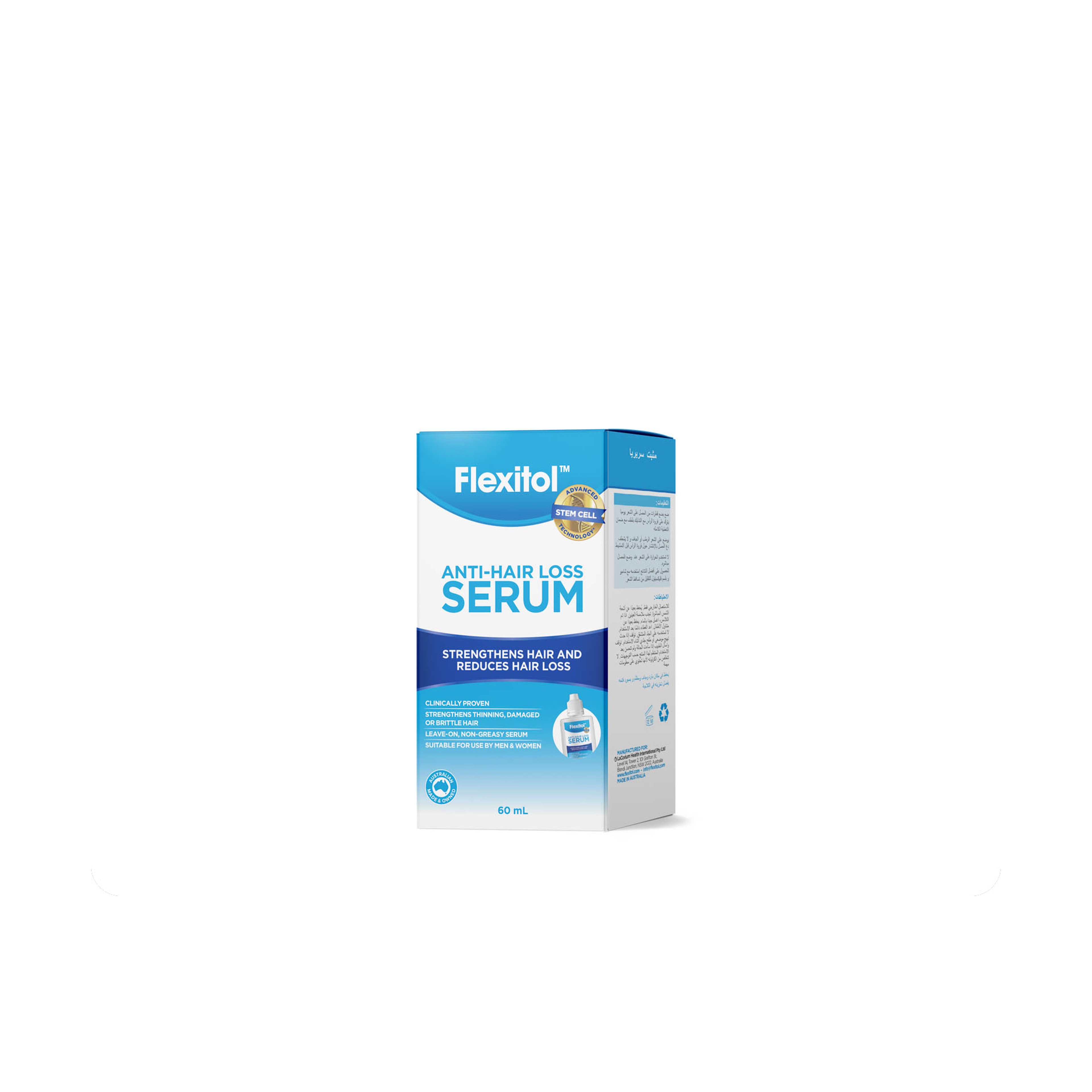 Flexitol Anti Hair Loss Serum 60Ml