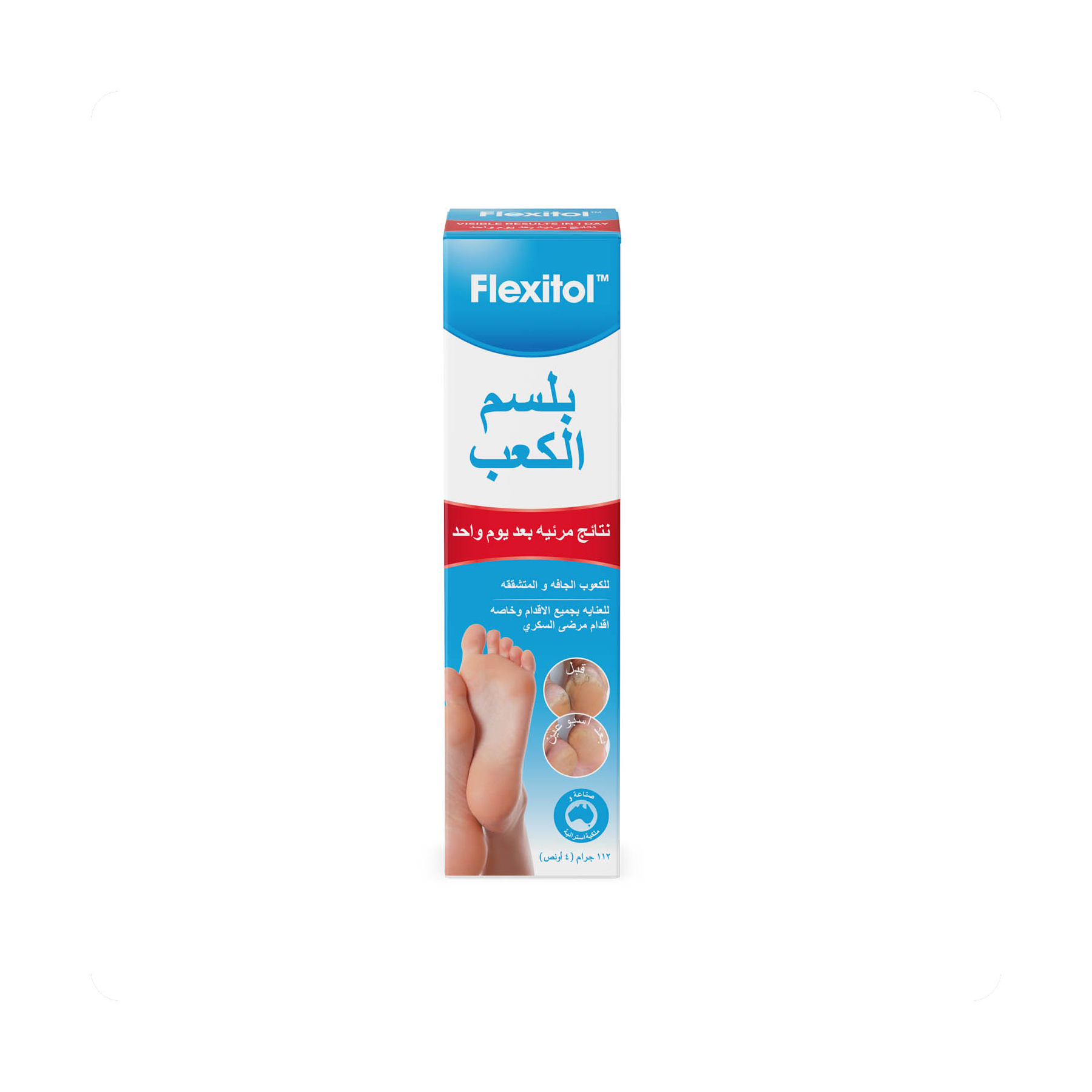 صورة 5