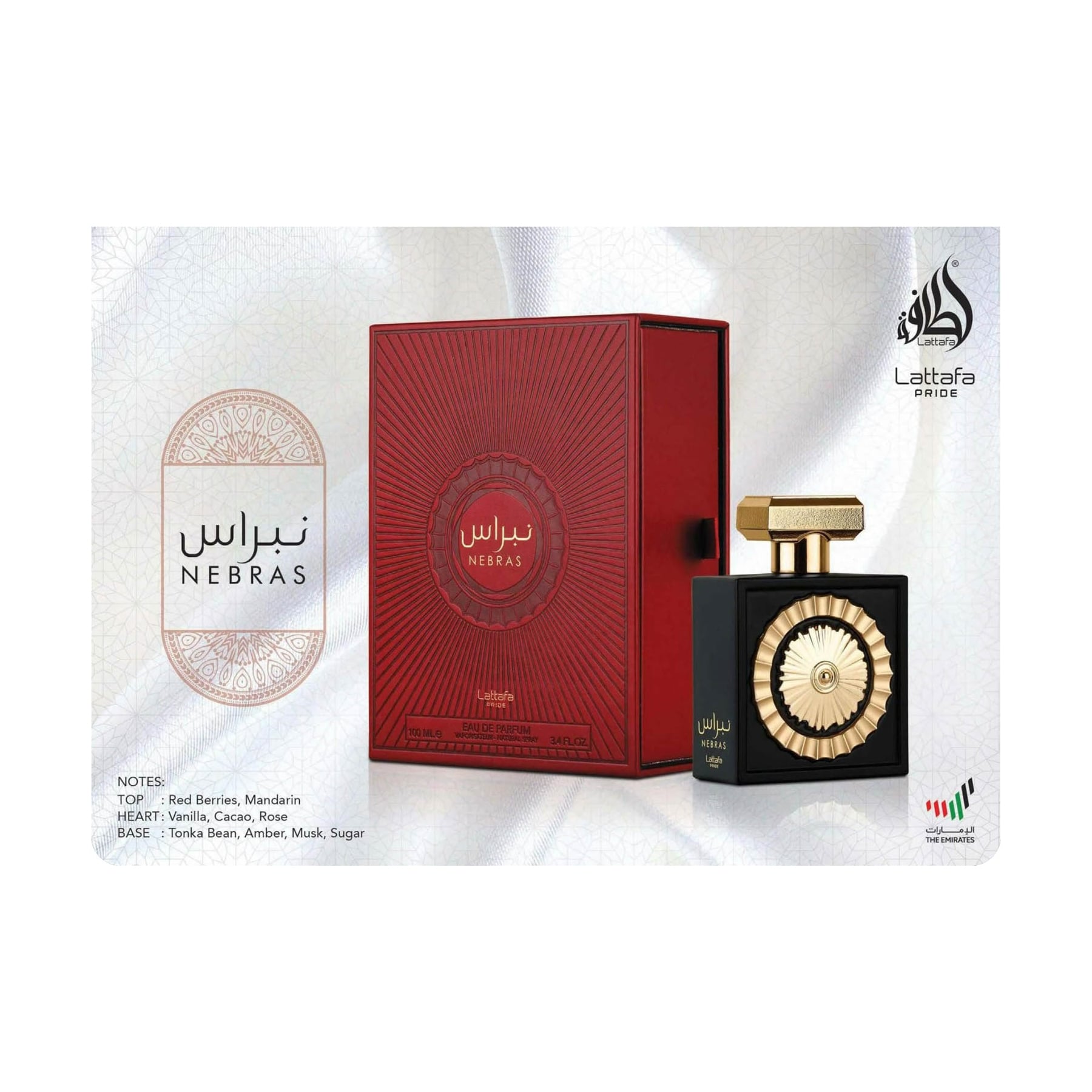 صورة 3