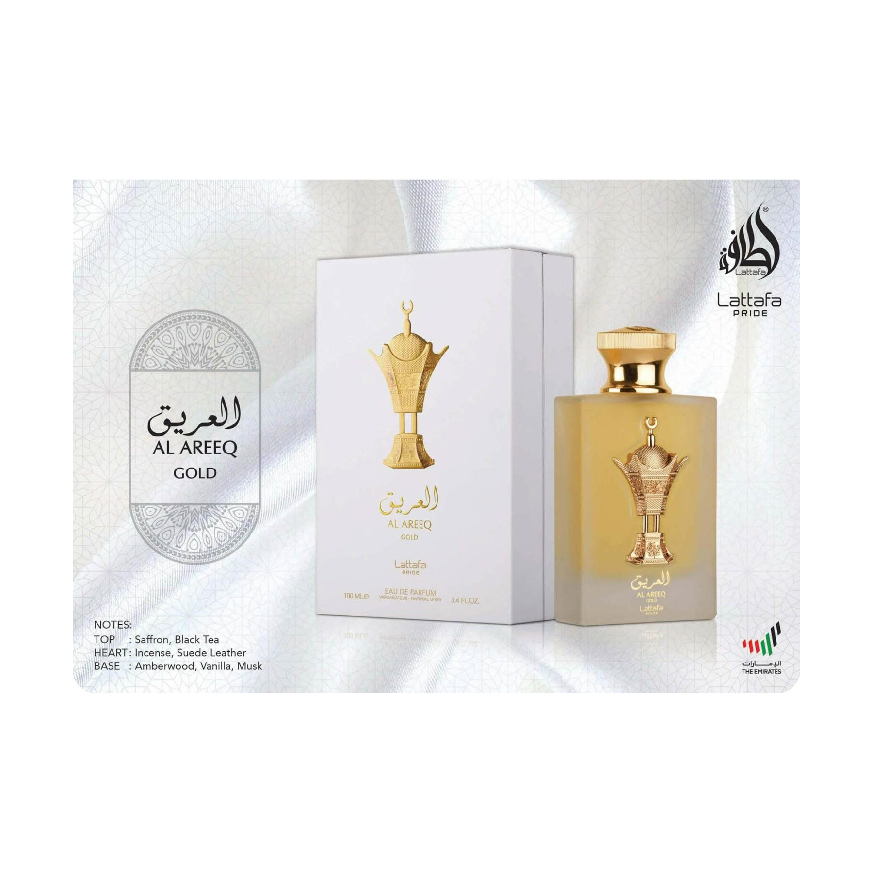 صورة 3