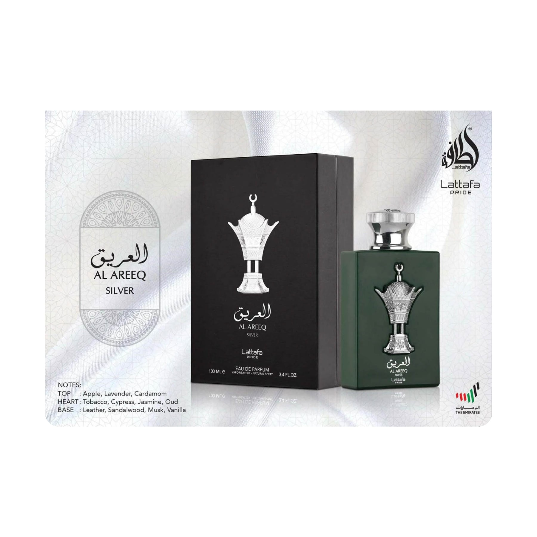 صورة 3