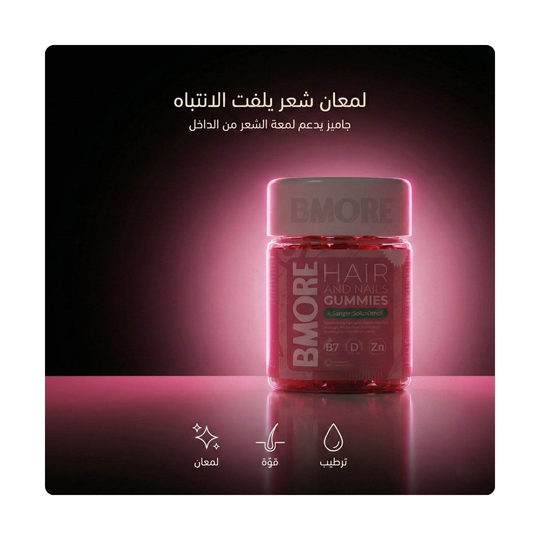 صورة 6
