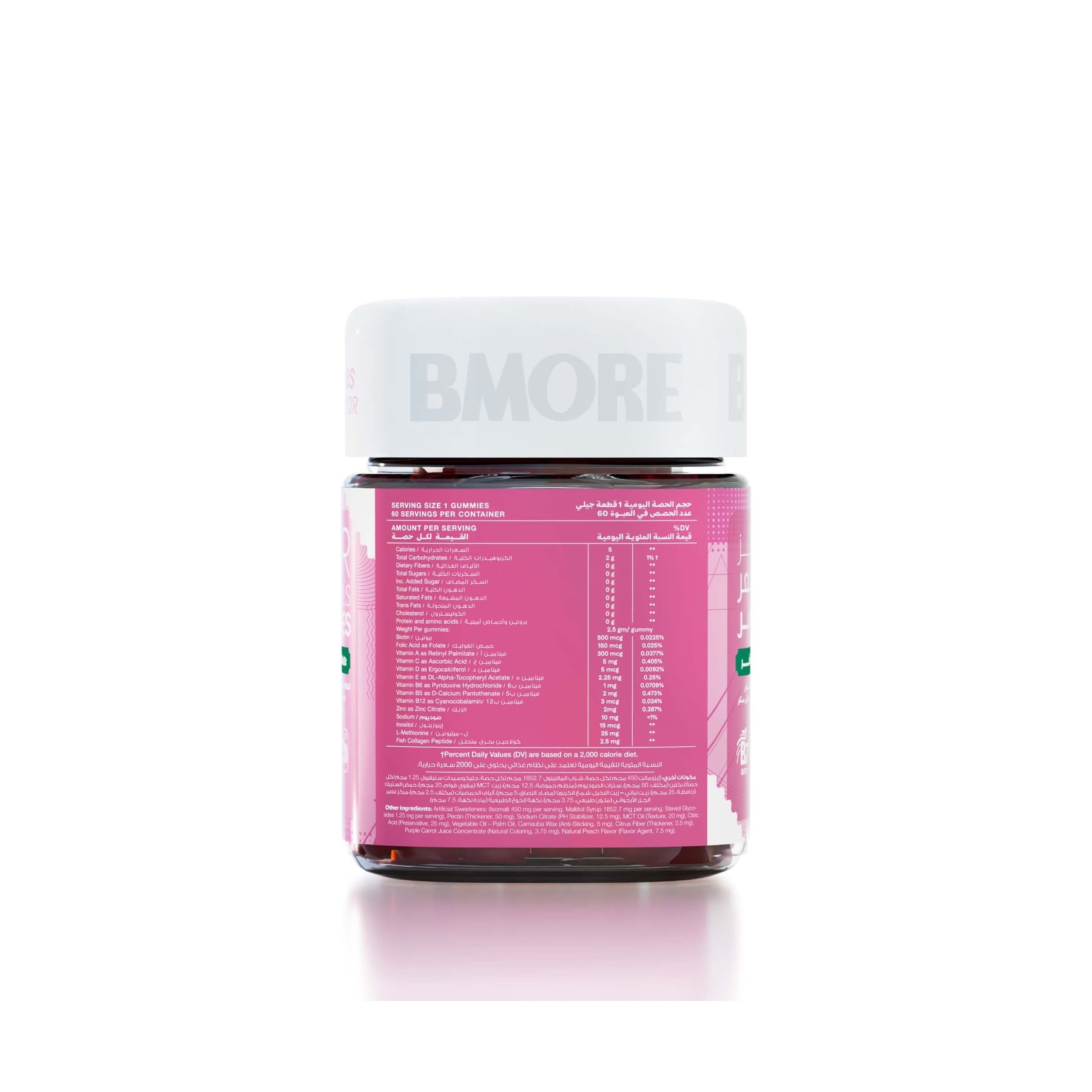 صورة 3