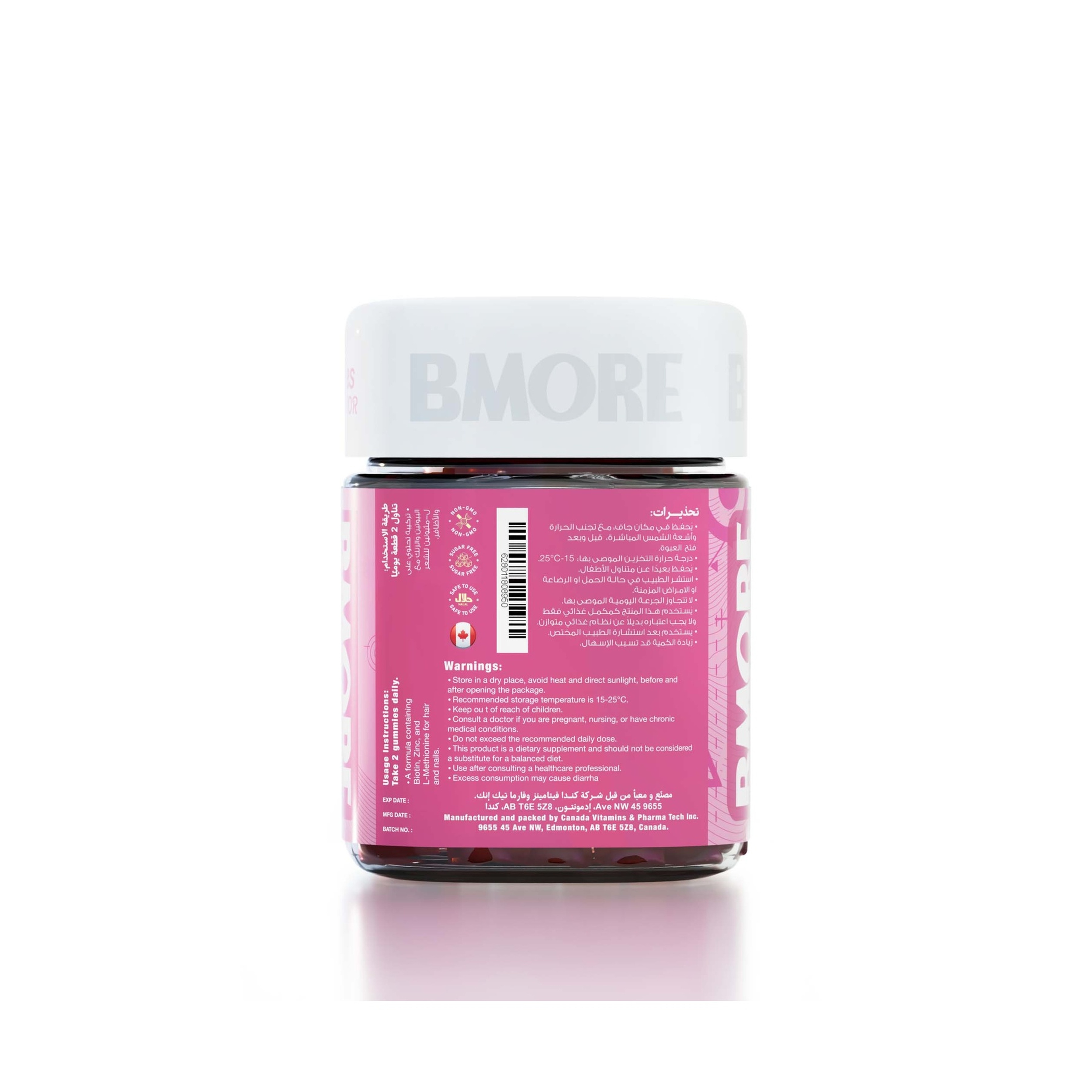 BMORE Hair & Nails 60 Peach Flavor Gummy