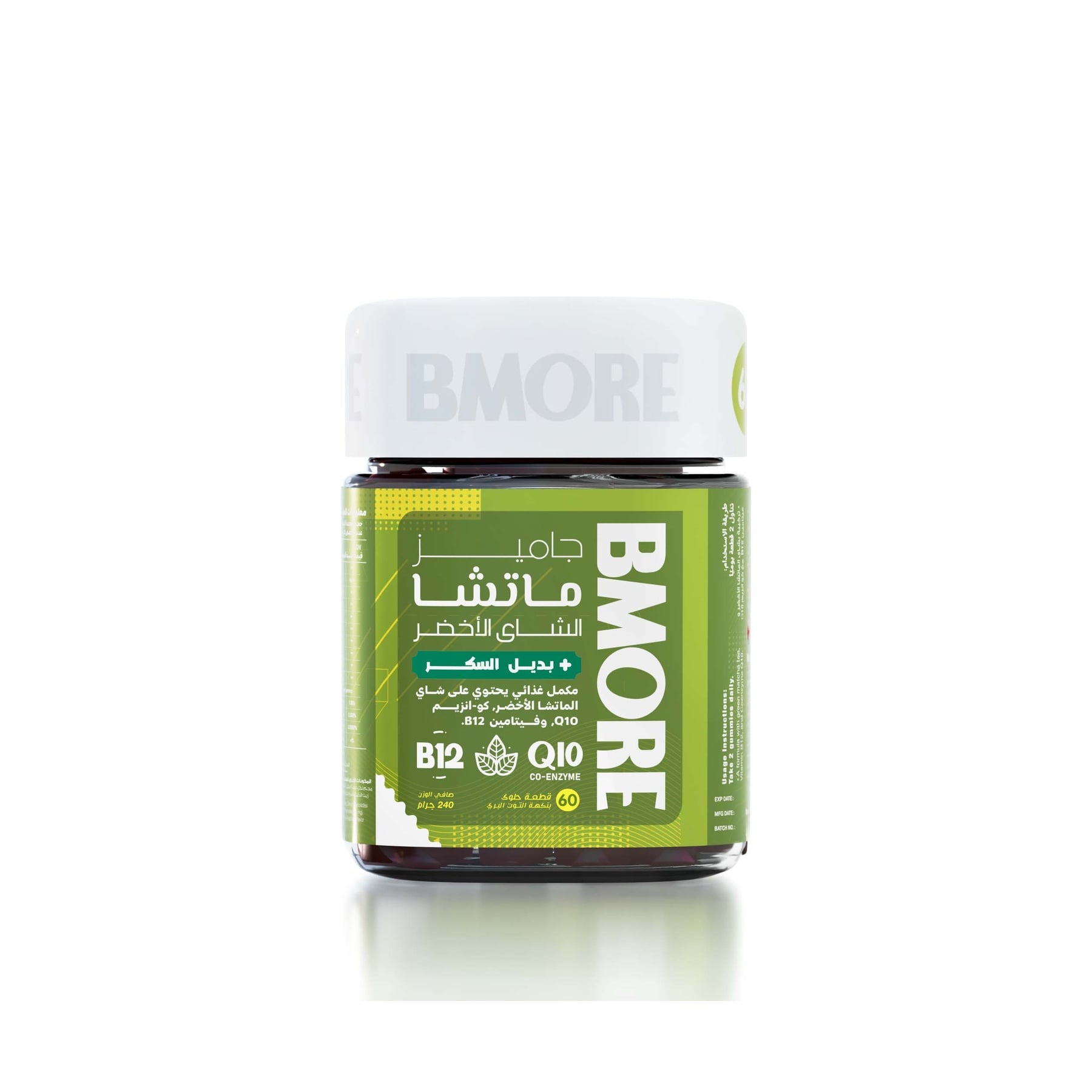 صورة 2