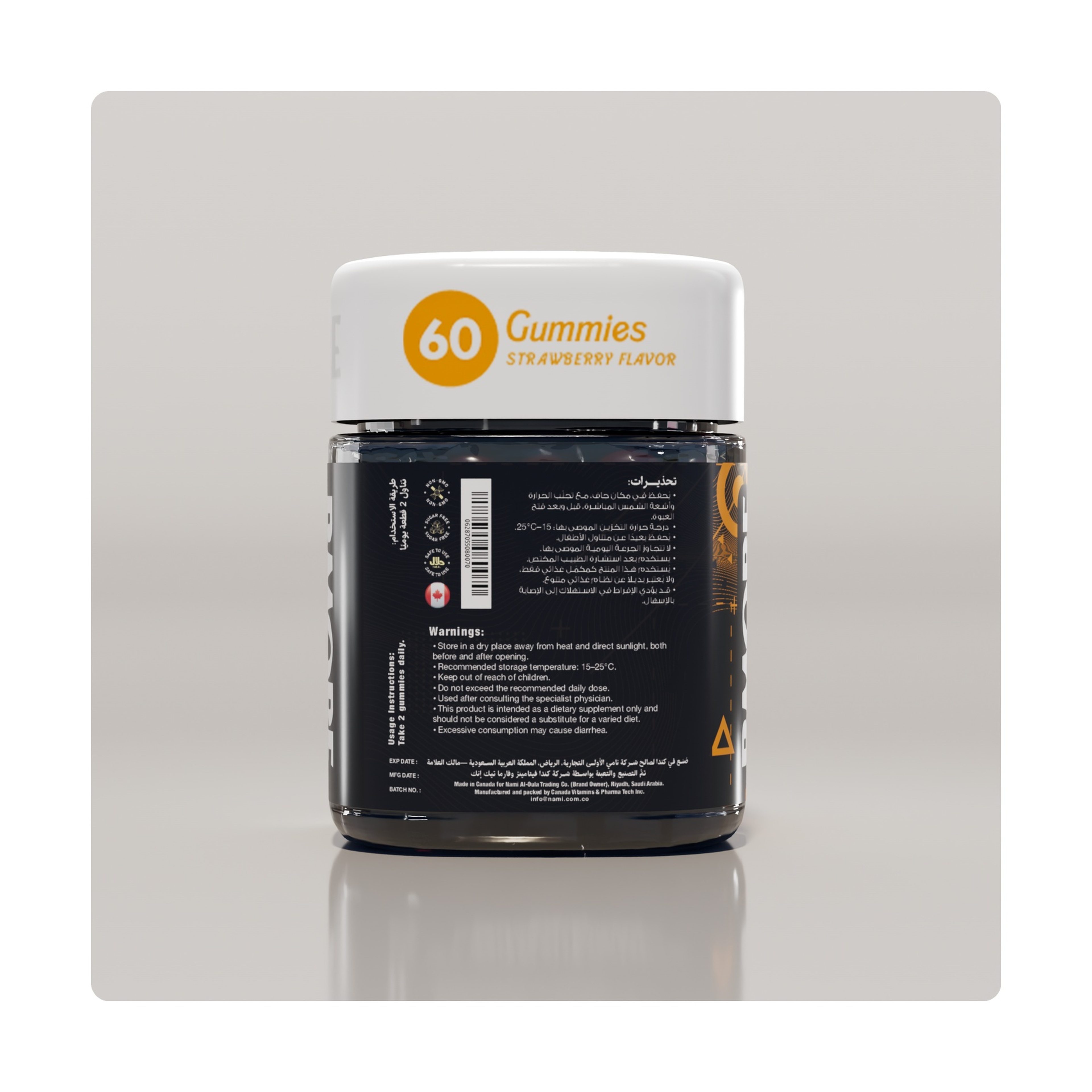BMORE Manuka Libido 60 Strawberry Flavor Gummy