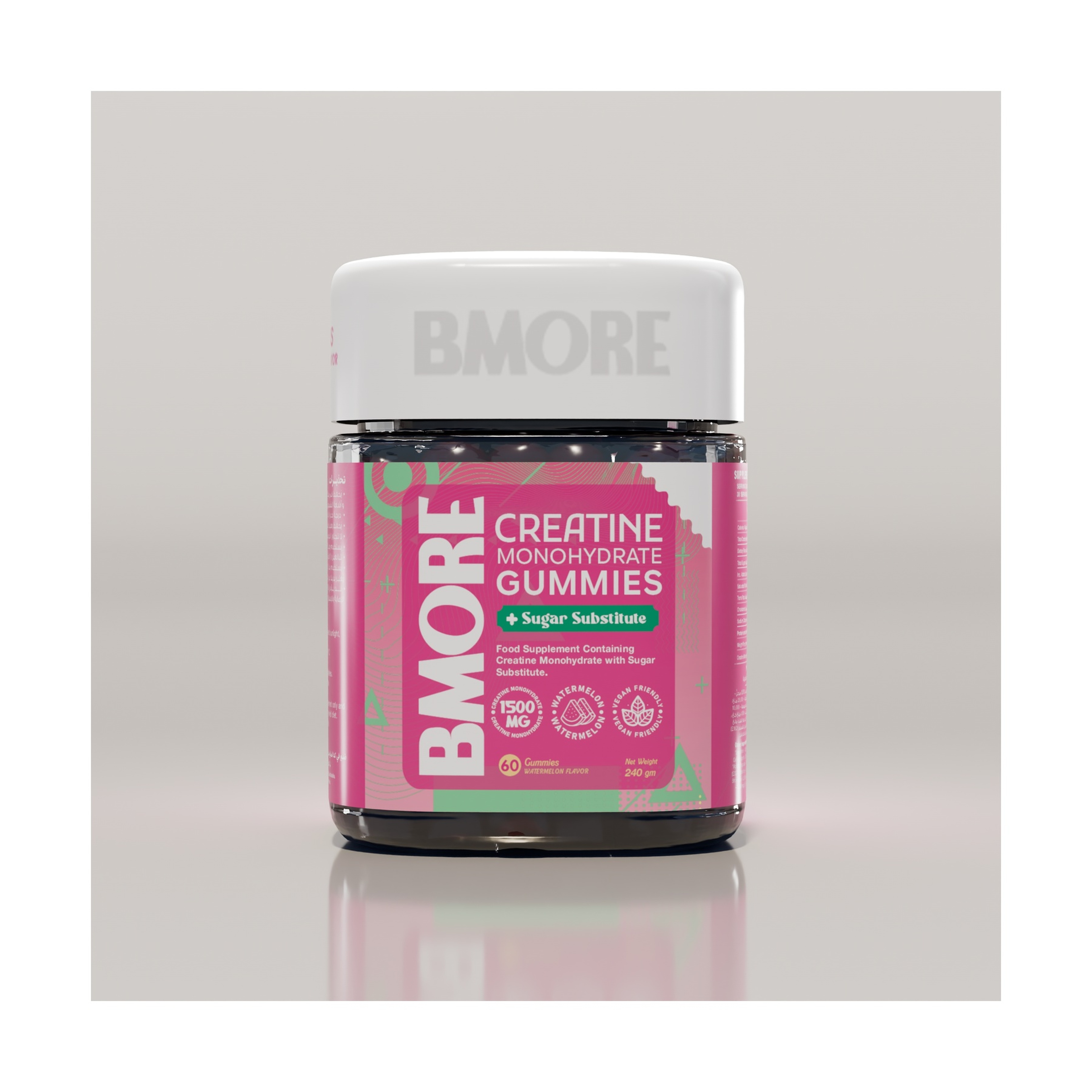 BMORE Creatine Monohydr 60 Watermelon Flavor Gummy